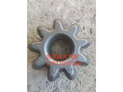 AK24023452MF,行星齿轮,北京远大汽车配件有限公司