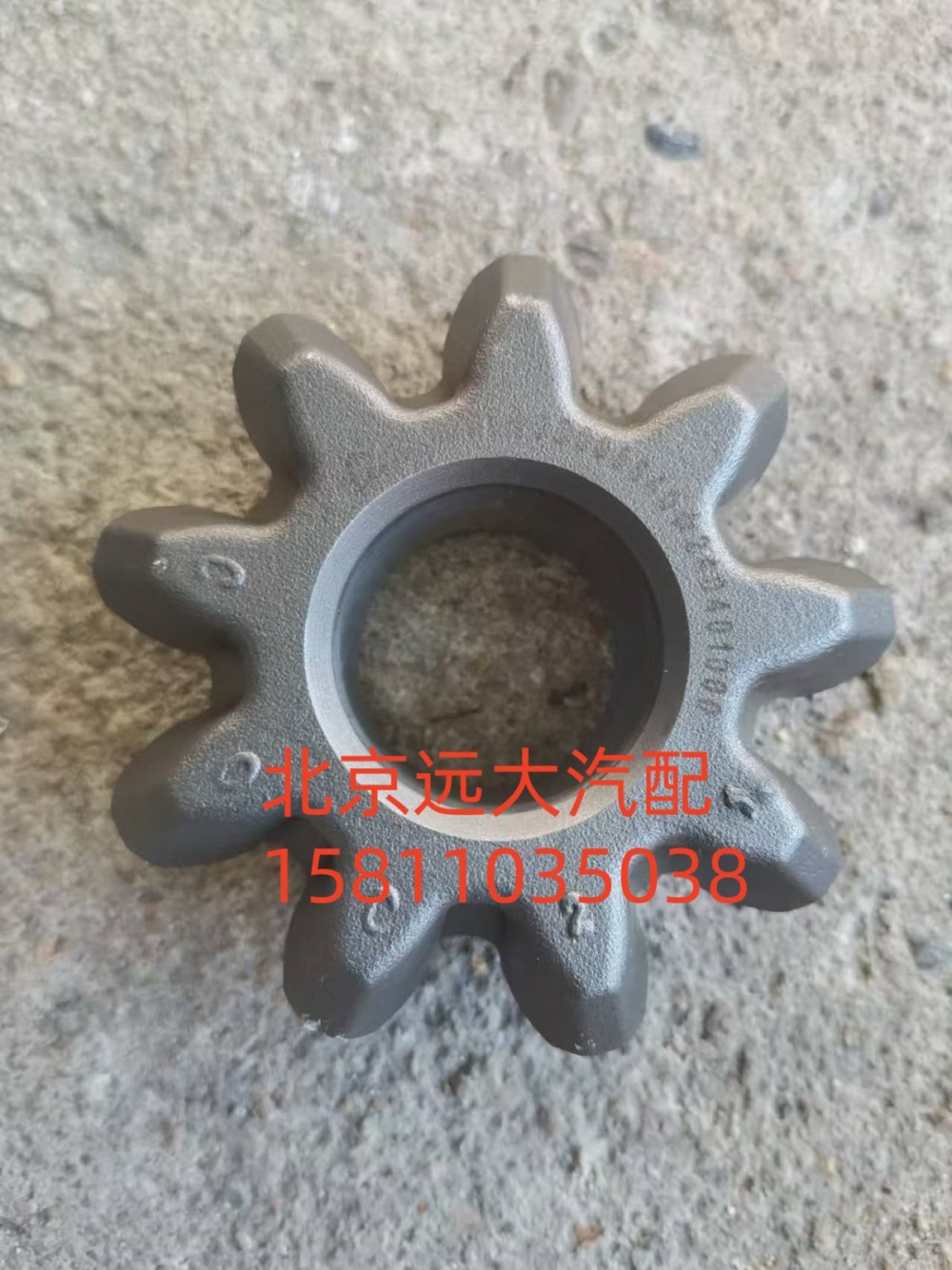 行星齿轮AK24023452MF