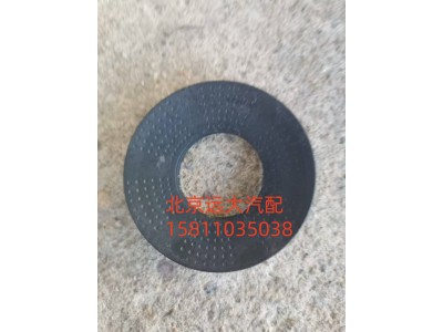 AK24030182MF1,行星齿轮支承垫圈,北京远大汽车配件有限公司