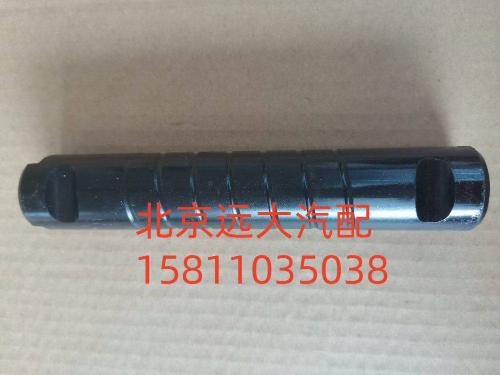 后板簧销铀1414029500004