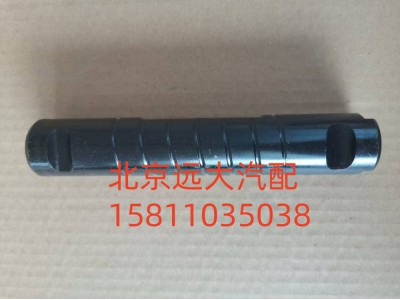 1414029500004,后板簧销铀,北京远大汽车配件有限公司