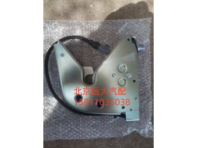 H4502B01047A0,后悬液压锁,北京远大汽车配件有限公司