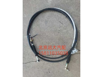 H417200000355,换挡软轴总成,北京远大汽车配件有限公司