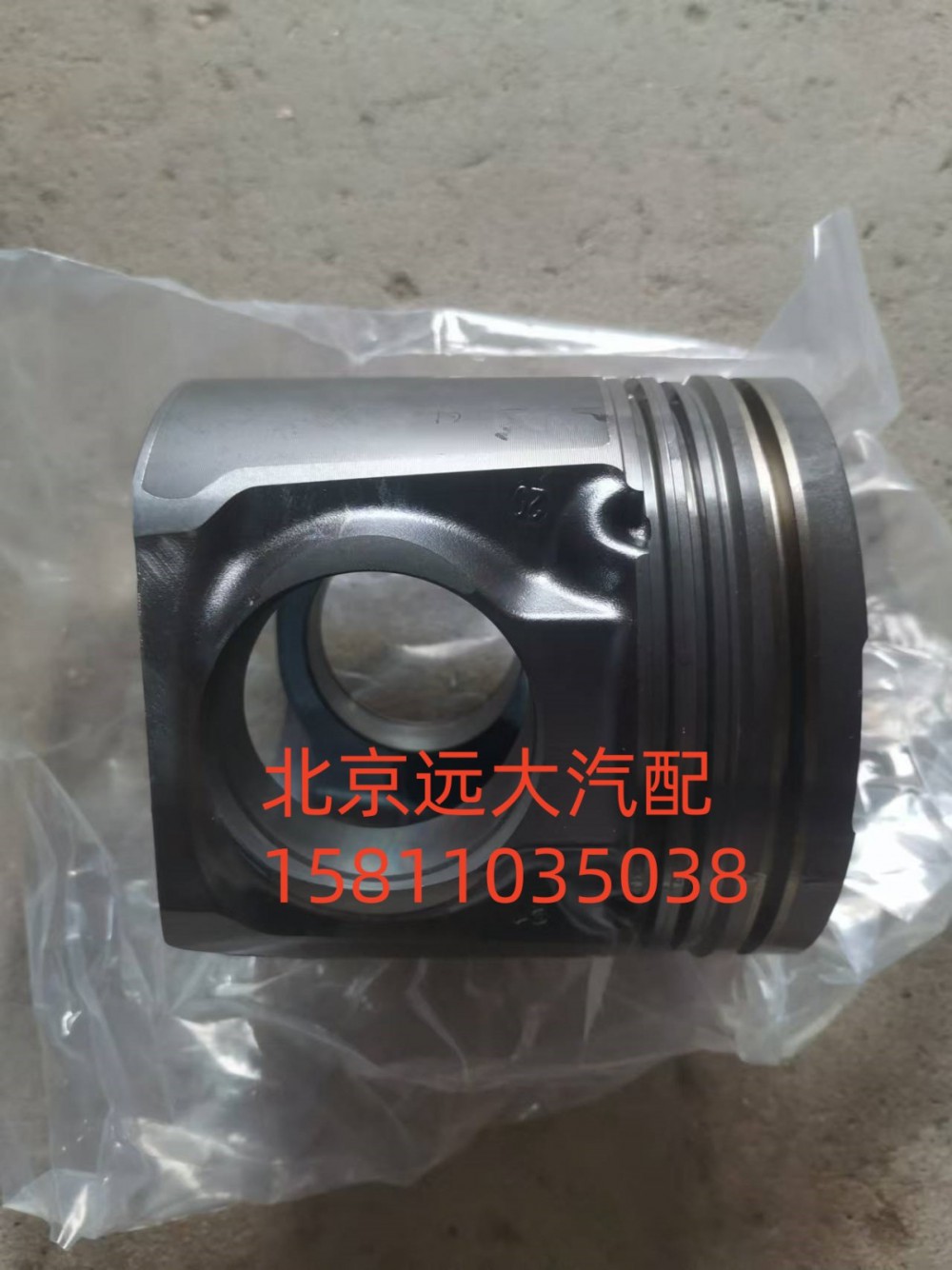 活塞3694066A2080