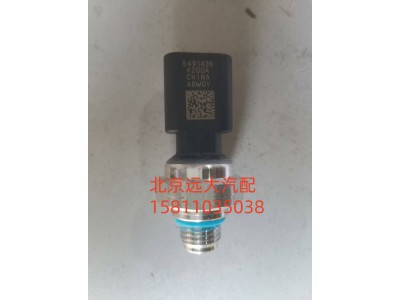 S5491435,机油压力传感器,北京远大汽车配件有限公司