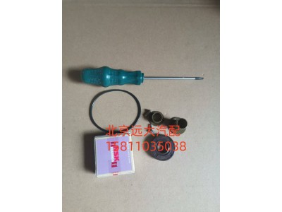 3693451,节流阀轴,北京远大汽车配件有限公司