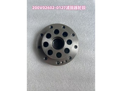 200V02602-0127减振器轮毂 MC13