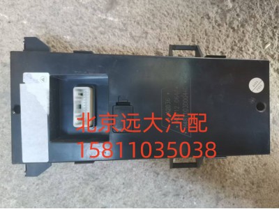 H4811030004A0,空调控制器,北京远大汽车配件有限公司