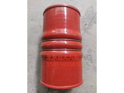 H0119306021A0,连接软管,北京远大汽车配件有限公司