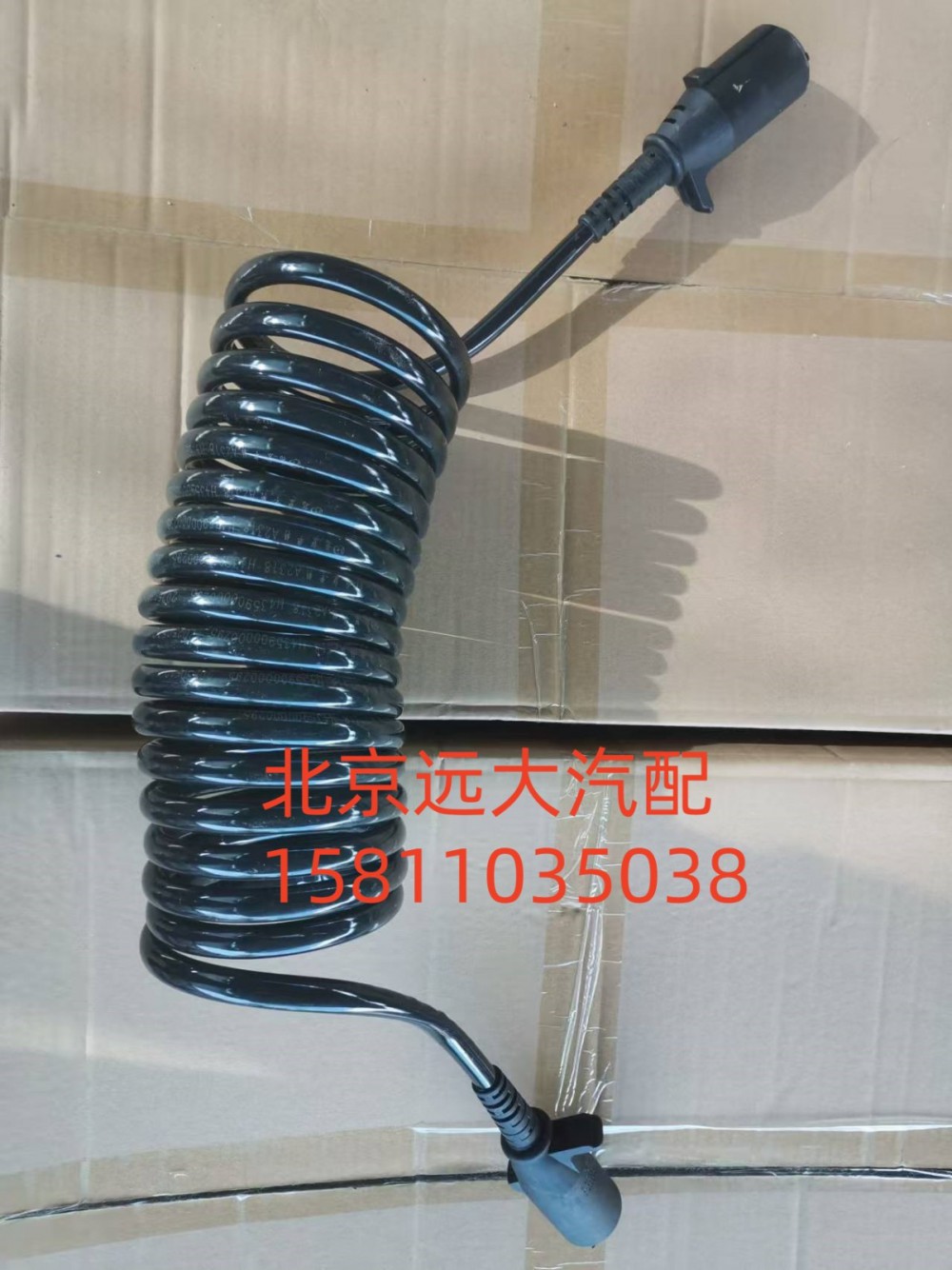 H435900000295,螺旋线束总成,北京远大汽车配件有限公司