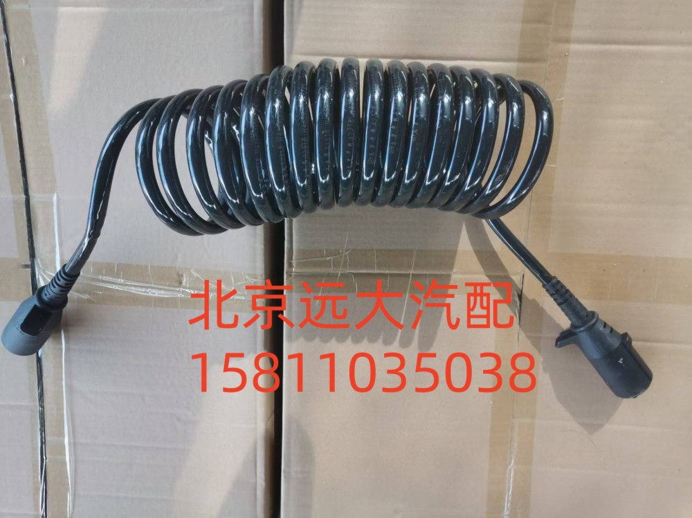 H435900000295,螺旋线束总成,北京远大汽车配件有限公司
