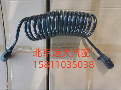 H435900000295,螺旋线束总成,北京远大汽车配件有限公司