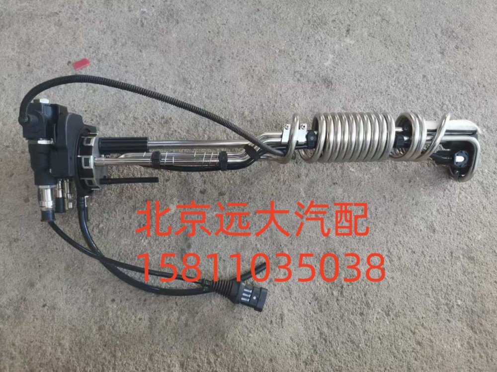 H412500000306,尿素传感器,北京远大汽车配件有限公司