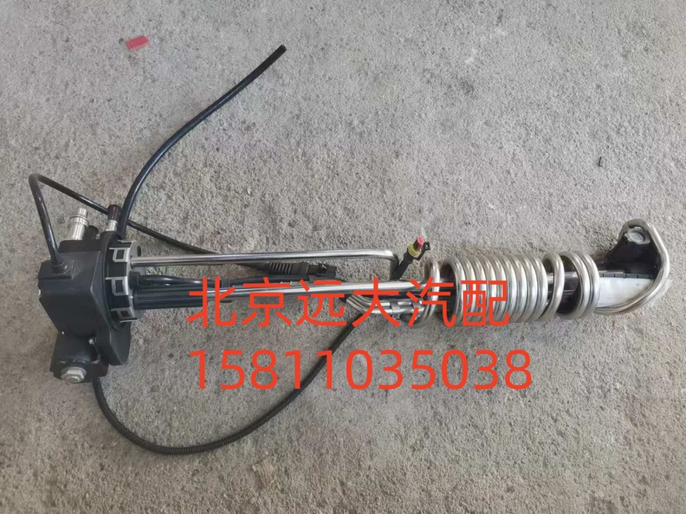 H412500000306,尿素传感器,北京远大汽车配件有限公司