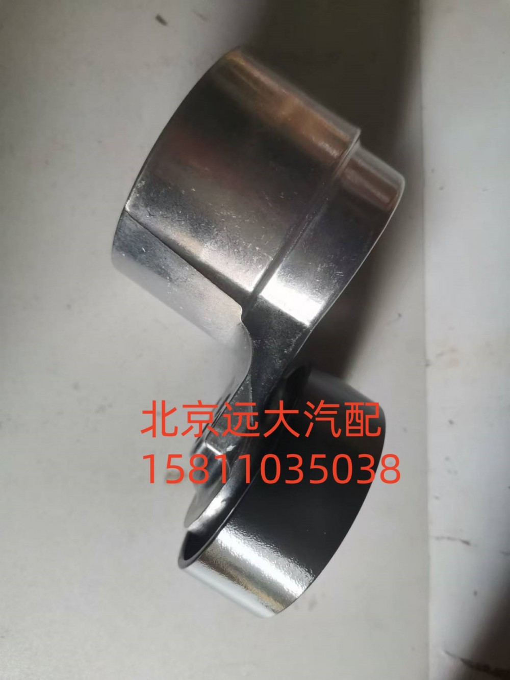 S3694433,皮带涨紧轮,北京远大汽车配件有限公司