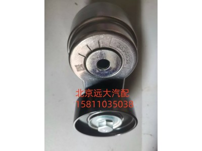 S3694433,皮带涨紧轮,北京远大汽车配件有限公司