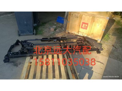 683100000204,前保中骨架总成,北京远大汽车配件有限公司