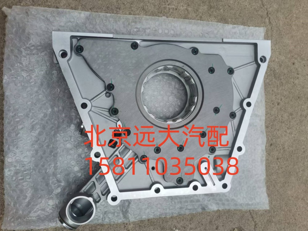 3696436,润滑油泵（机油泵）,北京远大汽车配件有限公司