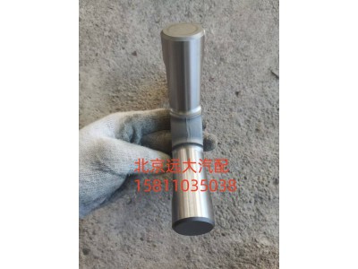 HFF2403017CK1F,十字轴,北京远大汽车配件有限公司