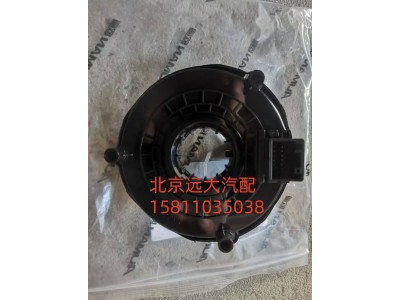 H4360020001A0,时钟弹簧,北京远大汽车配件有限公司