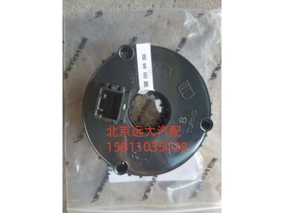 H4360020001A0,时钟弹簧,北京远大汽车配件有限公司