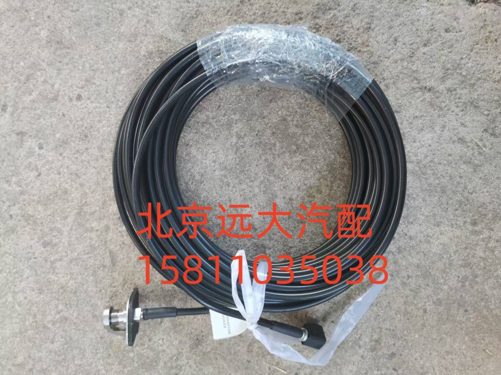 H479100000108,视频线束总成,北京远大汽车配件有限公司