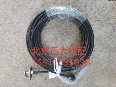 H479100000108,视频线束总成,北京远大汽车配件有限公司