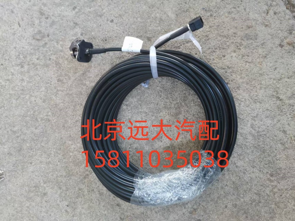 H479100000108,视频线束总成,北京远大汽车配件有限公司
