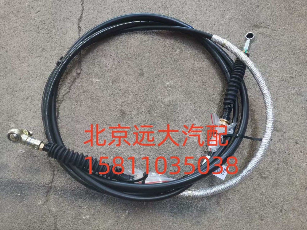 H417200000354,选挡软轴总成,北京远大汽车配件有限公司