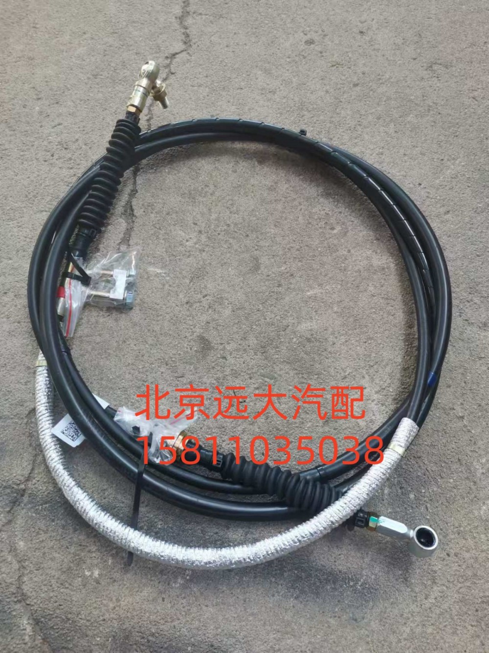 H417200000354,选挡软轴总成,北京远大汽车配件有限公司