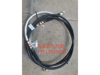 H417200000354,选挡软轴总成,北京远大汽车配件有限公司