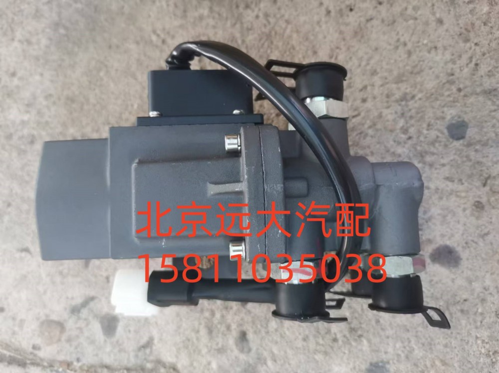 1116136680001,油箱转换阀,北京远大汽车配件有限公司