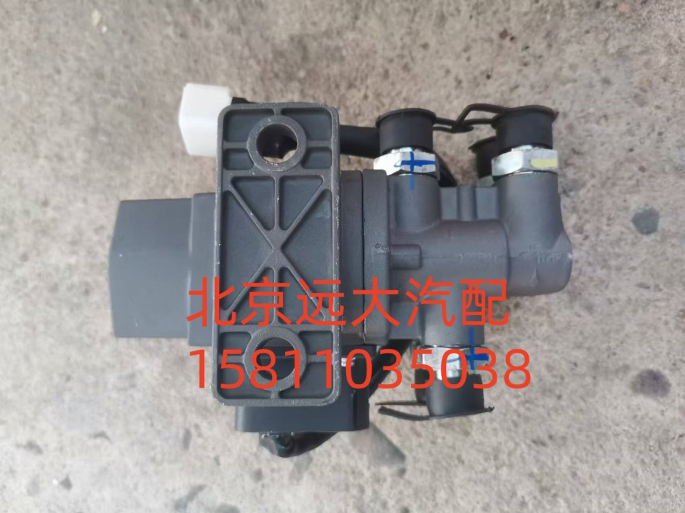 1116136680001,油箱转换阀,北京远大汽车配件有限公司