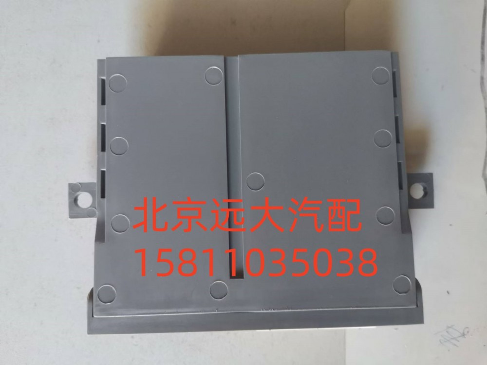 H4382040001A0,右车门控制器高版本,北京远大汽车配件有限公司
