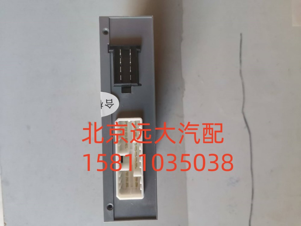 H4382040001A0,右车门控制器高版本,北京远大汽车配件有限公司