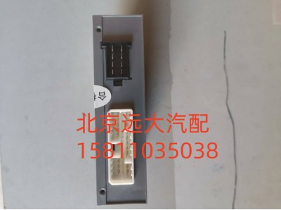 H4382040001A0,右车门控制器高版本,北京远大汽车配件有限公司