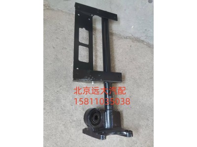 H431200000467,右后管梁支架总成,北京远大汽车配件有限公司