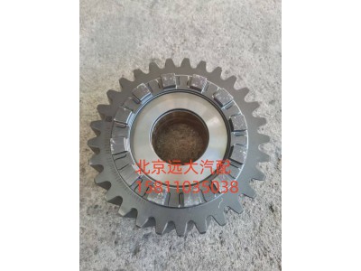 AK25101301MF,主动圆柱齿轮总成,北京远大汽车配件有限公司