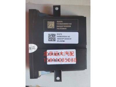 H4382030001A0,左车门控制器高版本,北京远大汽车配件有限公司