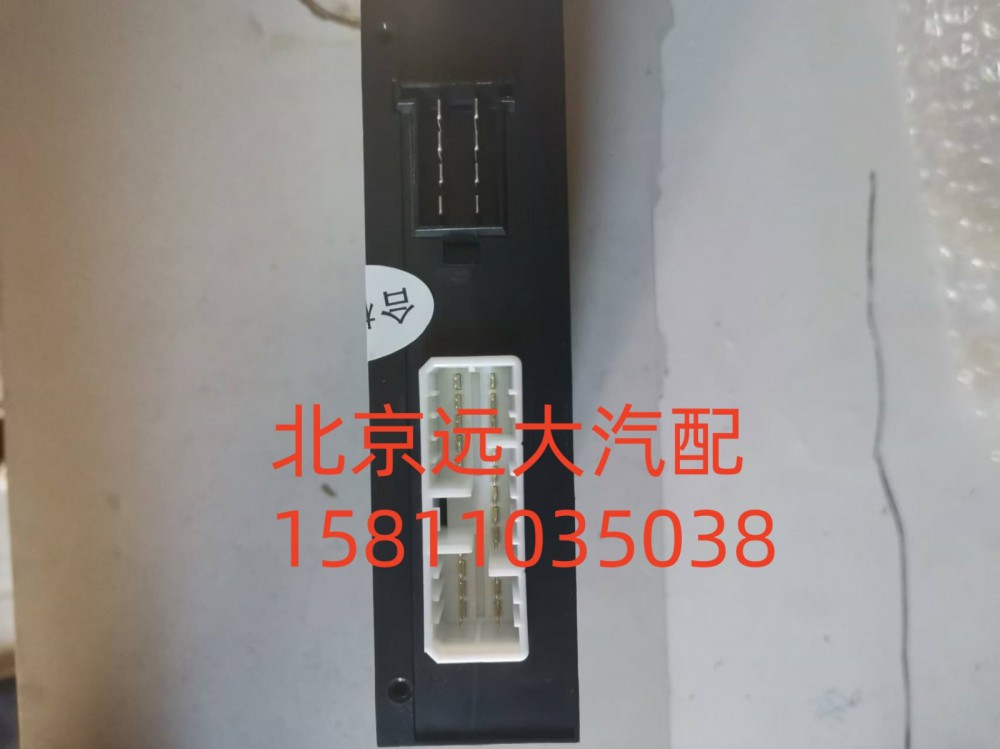 H4382030001A0,左车门控制器高版本,北京远大汽车配件有限公司