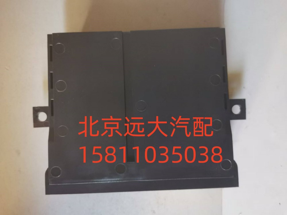 H4382030001A0,左车门控制器高版本,北京远大汽车配件有限公司