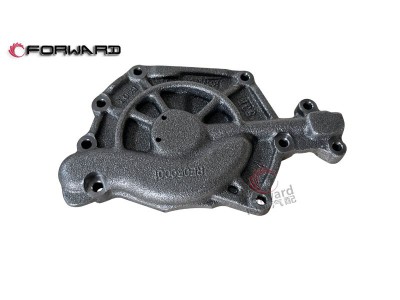 200V05103-5036 机油泵盖,Oil pump cover,济南向前汽车配件有限公司