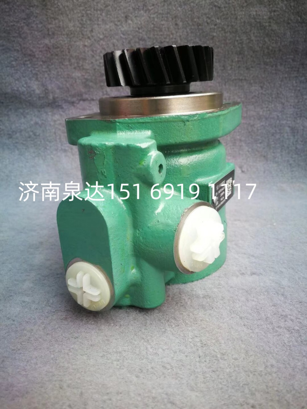 34071811001,转向助力泵,济南泉达汽配有限公司