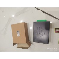 3735020-C0100繼電器