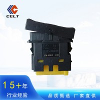 供應(yīng)重汽豪沃配件 電氣喇叭轉(zhuǎn)換開(kāi)關(guān)37M-92012 廠家現(xiàn)貨批發(fā)