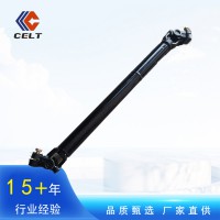 重汽豪沃陜汽重汽配件卡車(chē)配件 豪瀚轉(zhuǎn)向伸縮軸總成WG9525470082