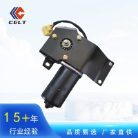 現(xiàn)貨供應(yīng) WG1642741008雨刮電機(jī)帶支架 雨刮器電機(jī)及支架總成
