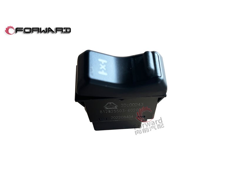 812W25503-6020  轮间差速锁开关,Inter-wheel differential lock switch,济南向前汽车配件有限公司