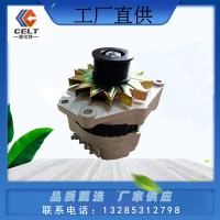 供應(yīng)重汽豪沃陜汽德龍 斯太爾WD615發(fā)電機(jī)612600090506 汕德卡配件
