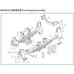 87029010084耐磨板